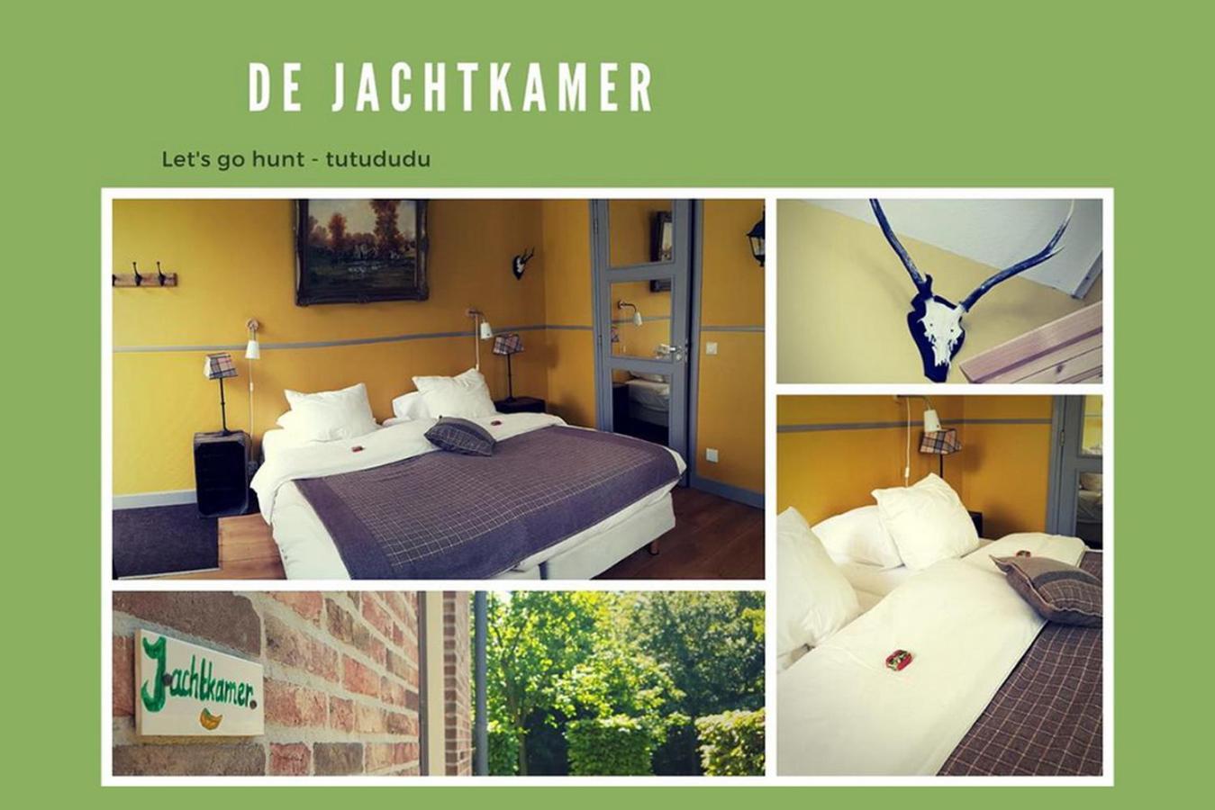 B&B Landgoed Rijckholt 기어스디크 객실 사진