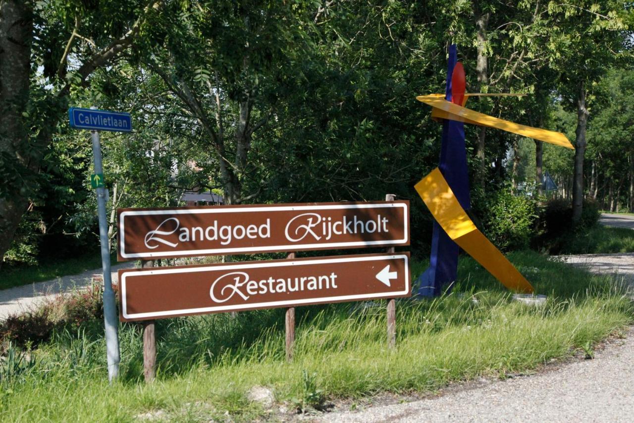B&B Landgoed Rijckholt 기어스디크 외부 사진